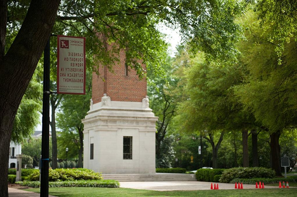 The base of Denny Chimes